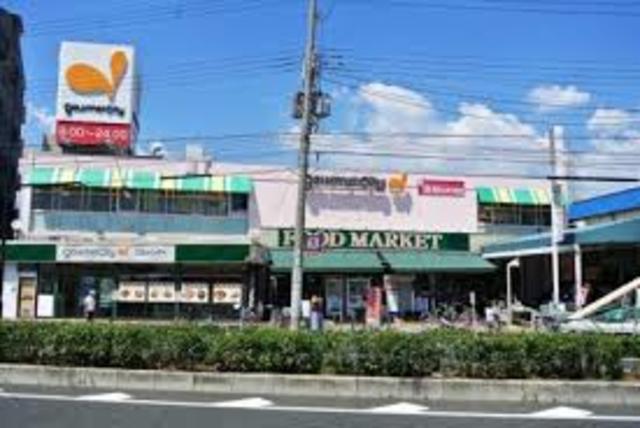 スーパー　グルメシティ西大島店（スーパー）まで781m