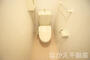 トイレ　コンパクトで使いやすいトイレです
