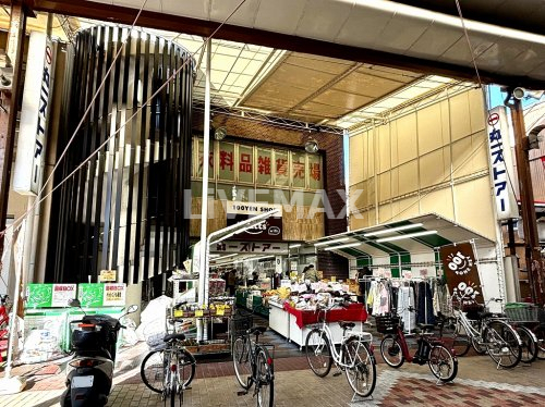 スーパー　丸一ストアー 円頓寺店（スーパー）まで434m