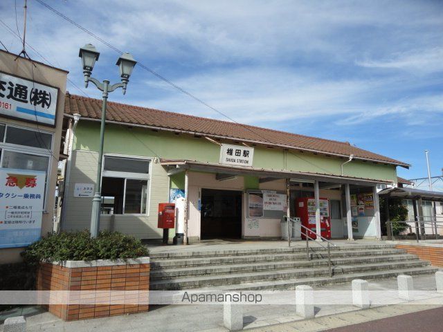 その他　椎田駅（その他）まで1100m