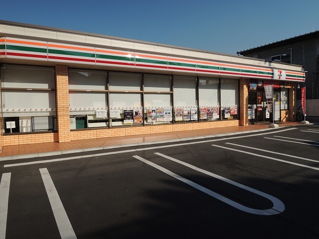 コンビニ　セブンイレブン「渡田新町３丁目店」（コンビニ）まで354m