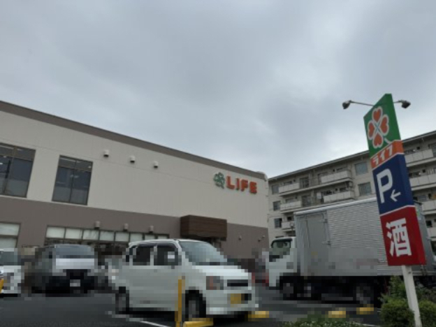 スーパー　ライフ 崇禅寺店（スーパー）まで590m