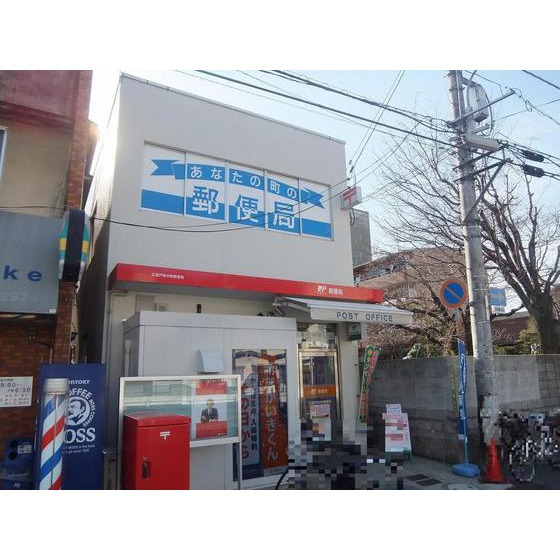郵便局　広島戸坂中町郵便局（郵便局）まで579m