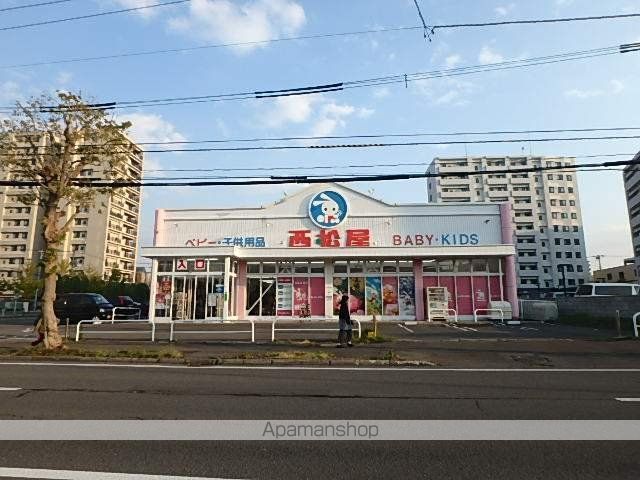 その他　西松屋（その他）まで961m