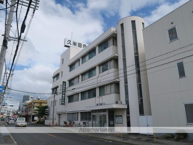 病院　久米田外科・整形外科（病院）まで647m
