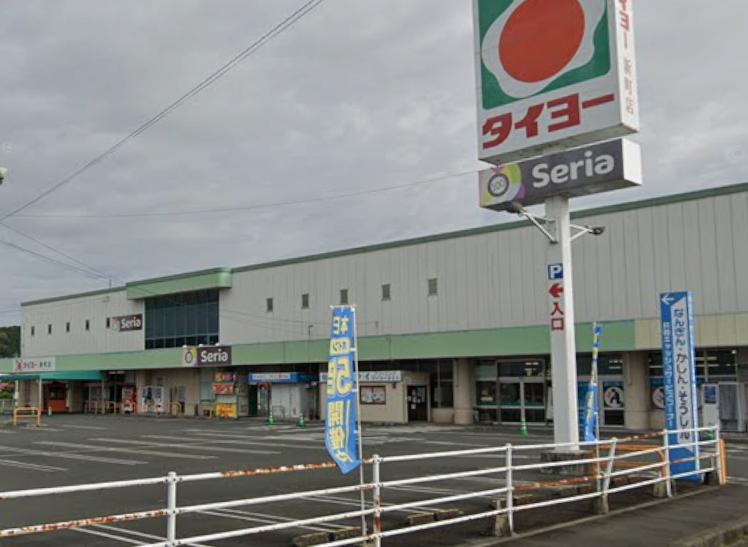 スーパー　タイヨー新町店（スーパー）まで1923m