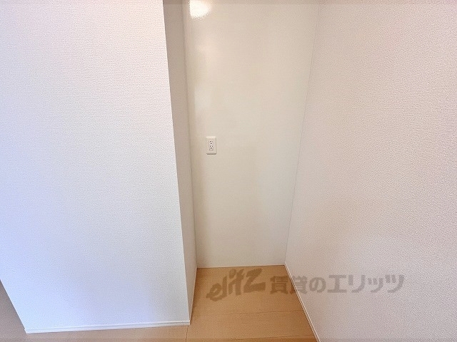 その他部屋・スペース　冷蔵庫置場