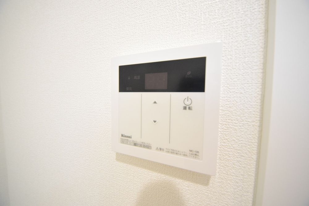 その他設備　同型モデル参考奢侈となります。