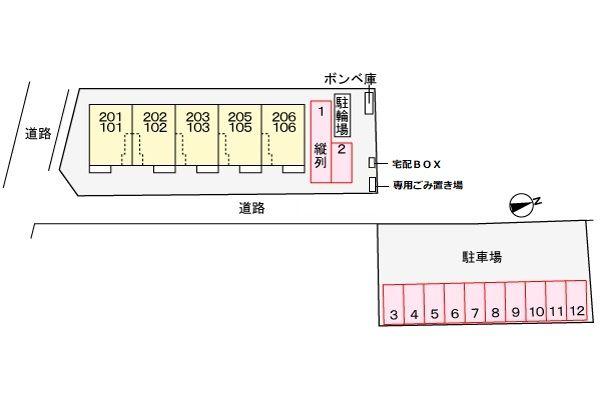 駐車場