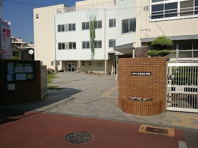 小学校　大阪市立長吉南小学校（小学校）まで162m