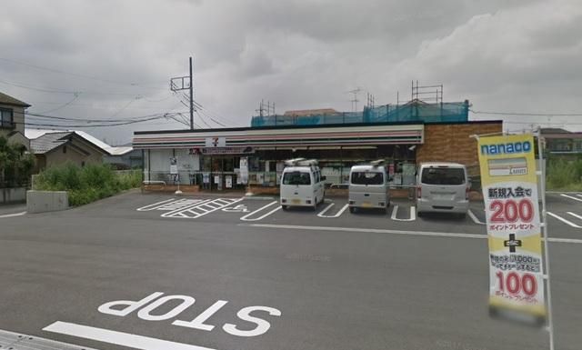 コンビニ　セブンイレブン鎌ケ谷北中沢1丁目店（コンビニ）まで459m