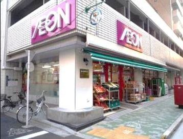 スーパー　まいばすけっと合羽橋南店（スーパー）まで192m