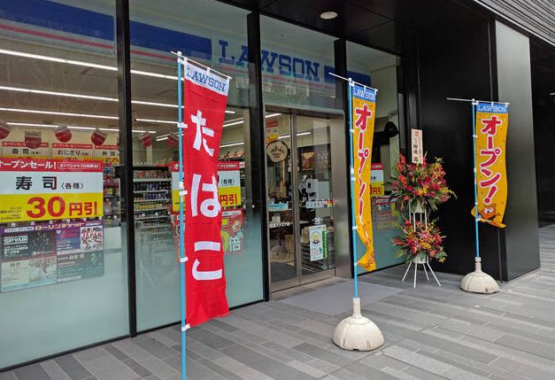 コンビニ　ローソンJEBL秋葉原スクエア店（コンビニ）まで110m
