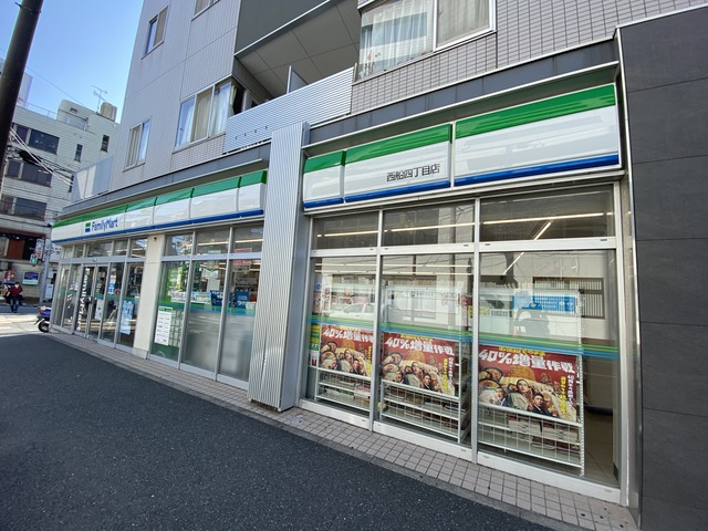 コンビニ　ファミリーマート西船四丁目店（コンビニ）まで520m