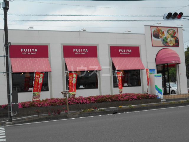 飲食店　不二家　秦野河原町店（飲食店）まで1323m
