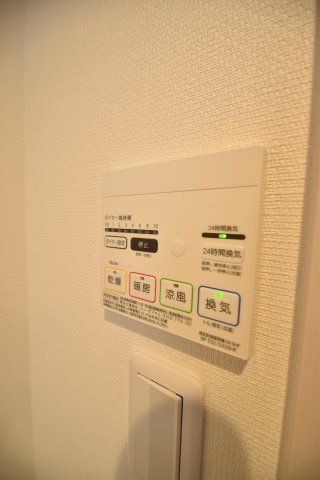 その他設備　※別室参考写真
