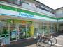 コンビニ　ファミリーマート海田東四丁目店（コンビニ）まで548m