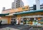 スーパー　アコレメトロ氷川台店（スーパー）まで400m