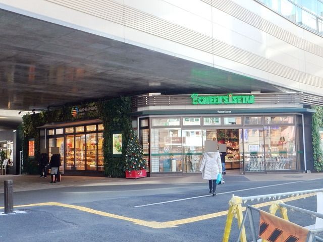 その他　★武蔵境駅周辺★（その他）まで640m