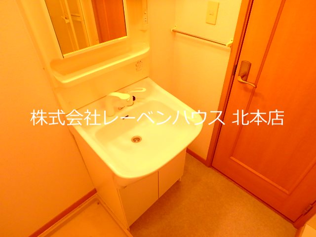 洗面設備　レーベンハウス北本店へ　048-590-5757