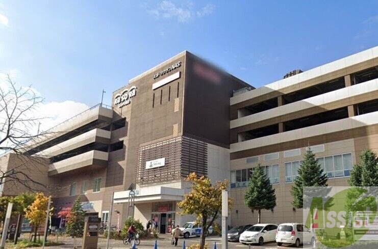 スーパー　マックスバリュ東札幌店（スーパー）まで521m