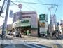 スーパー　マルエツ溝の口店（スーパー）まで500m