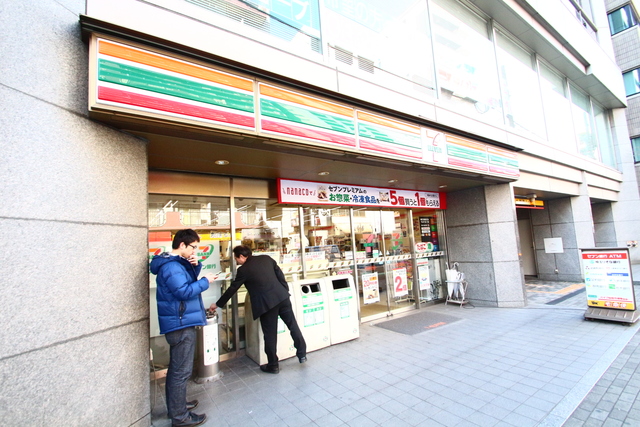 コンビニ　セブンイレブン大宮宮町4丁目店（コンビニ）まで1229m