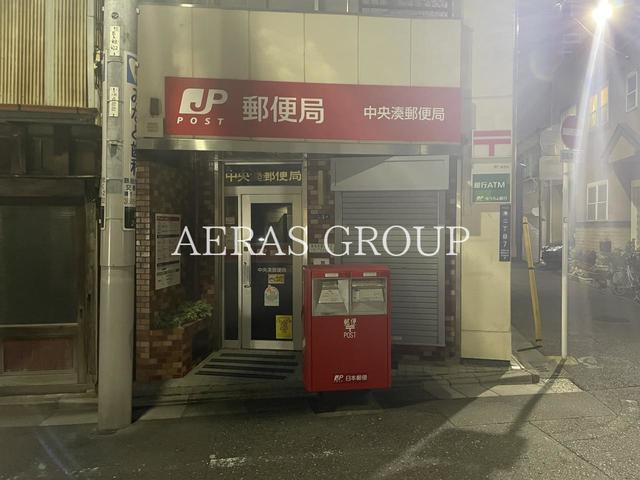 郵便局　中央湊郵便局（郵便局）まで448m