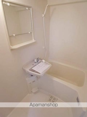パールライフ杉の風呂写真