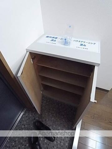 パールライフ杉の玄関写真