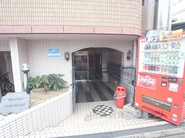フレーヴァー深草の外観写真
