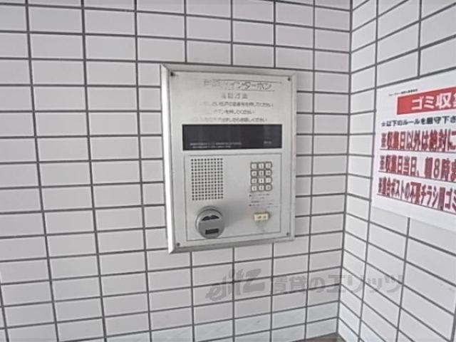 セキュリティ　オートロック