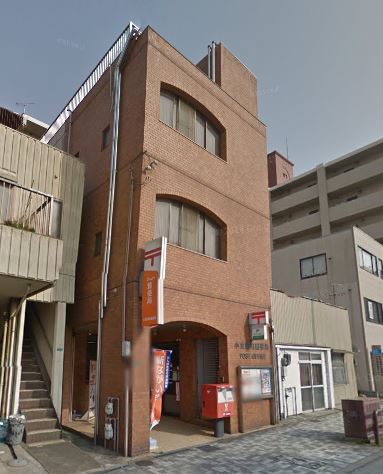 郵便局　小倉田町郵便局（郵便局）まで168m