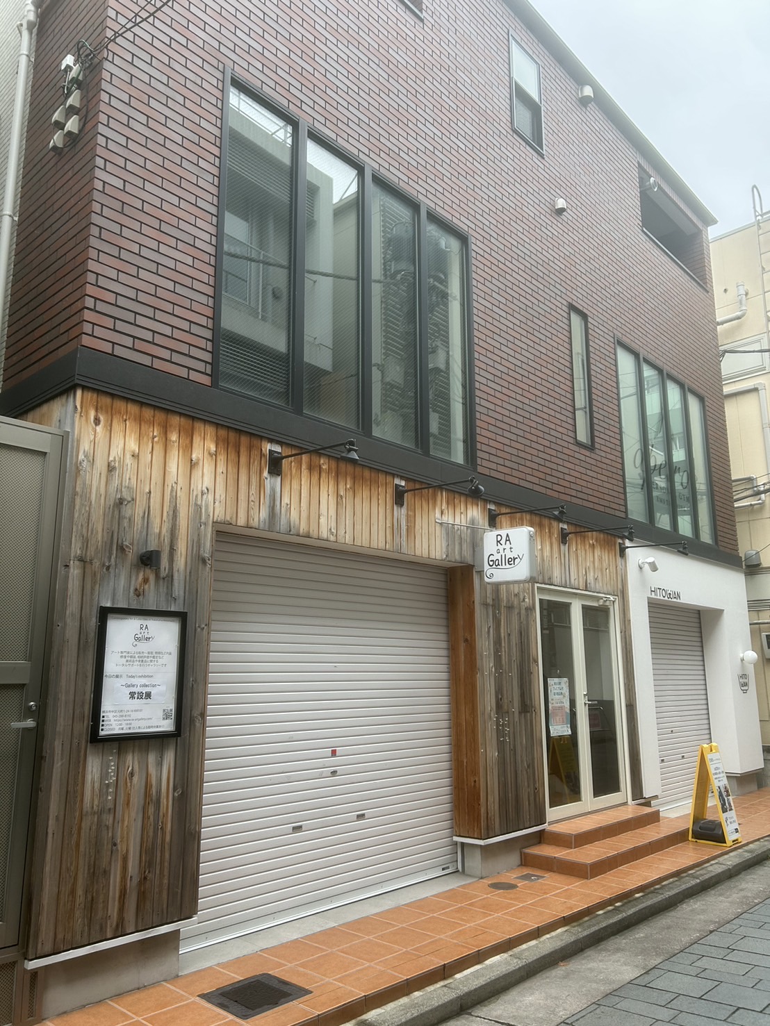 みなとみらい線 元町・中華街駅 徒歩3分 築6年