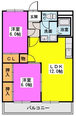 パークサイド橘の間取り写真