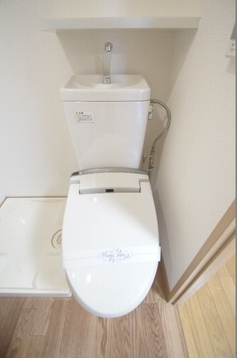 エステートモア・平尾センティモのトイレ写真