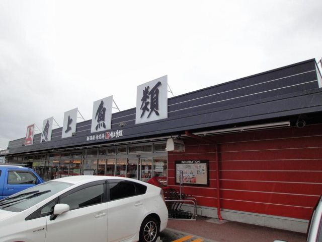 サンティール京の周辺写真
