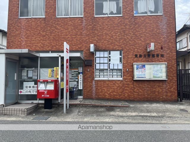 郵便局　筑前大野郵便局（郵便局）まで380m