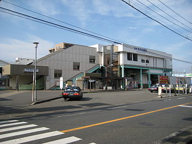 その他　さがみ野駅（その他）まで3549m