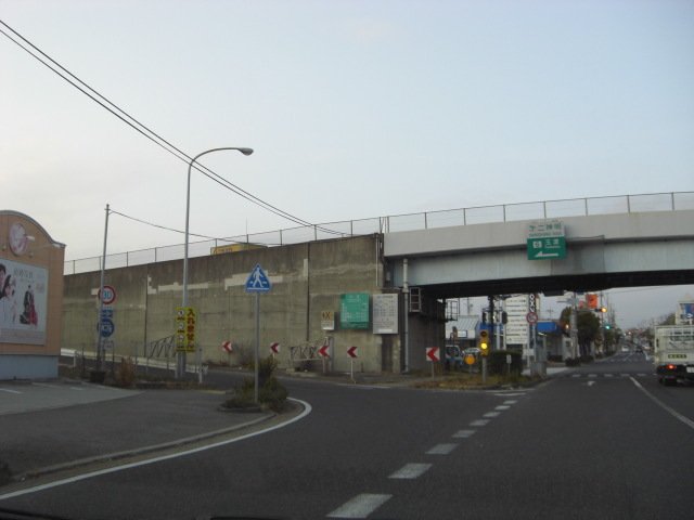 その他　第二神明道路玉津インターまで700m