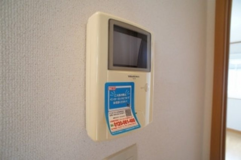 サンライトヒルズのその他写真