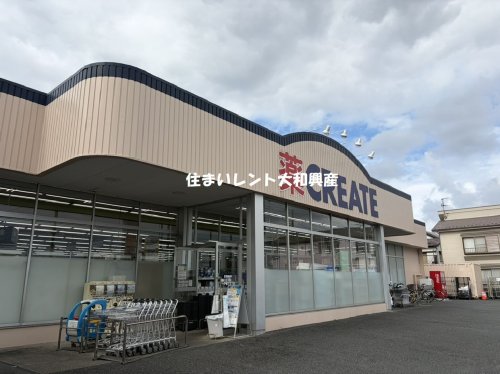 Apricotの周辺写真