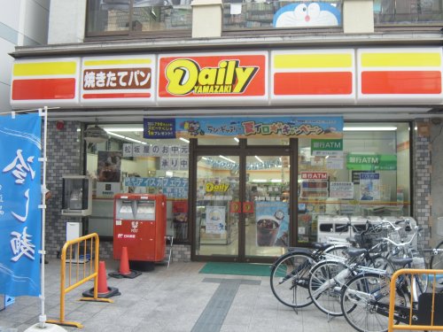 コンビニ　デイリーヤマザキ 近鉄奈良駅前店（コンビニ）まで111m