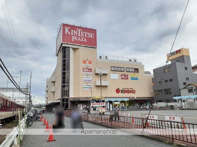 ショッピングセンター　近鉄プラザ古市店様（ショッピングセンター）まで698m