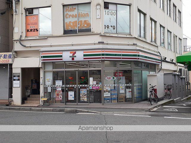 コンビニ　セブンイレブン古市駅前店様（コンビニ）まで676m