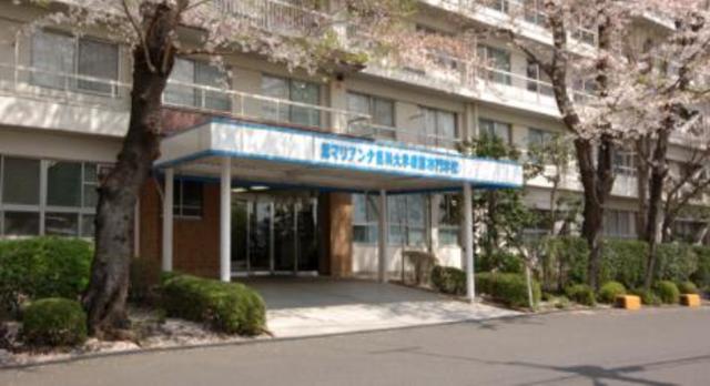 その他　聖マリアンナ医科大学看護専門学校（その他）まで1176m