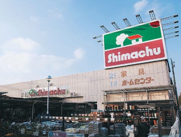 ホームセンター　島忠 ・越谷店（ホームセンター）まで419m
