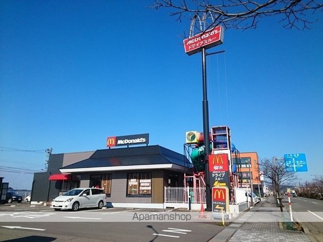 飲食店　マクドナルド　８号線丸岡店（飲食店）まで1200m