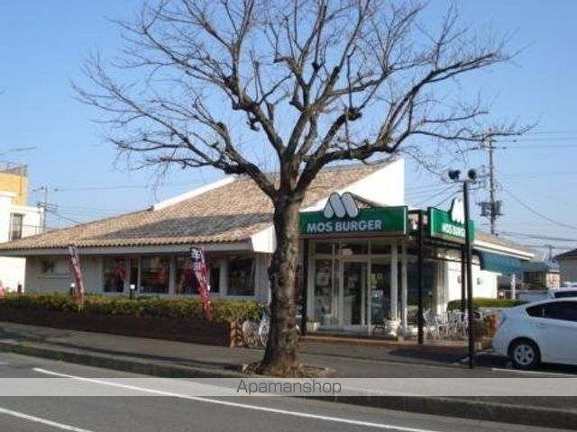 その他　モスバーガー守谷店（その他）まで943m