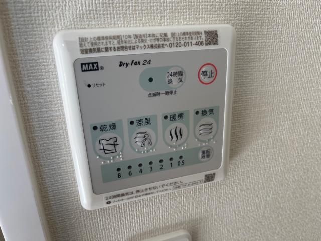 INFINITYのその他写真